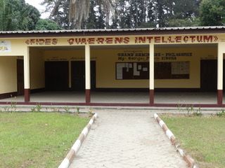 Cour d’entrée du Grand Séminaire de Philosophie